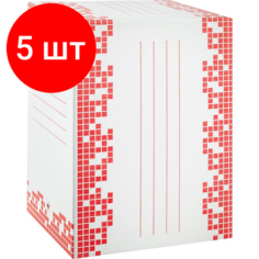 Комплект 5 штук, Короб архивный 200 мм, Attache Selection