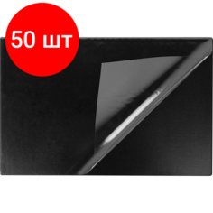 Комплект 50 штук, Коврик на стол Attache 380х590мм черный с прозрачным листом РФ