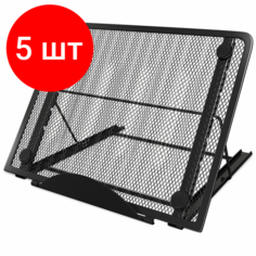 Комплект 5 шт, Подставка для книг, ноутбуков, планшетов, BRAUBERG "Germanium", 240х195х20мм, черная, металл, 237987