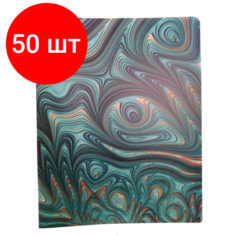 Комплект 50 штук, Папка файловая 20 файлов Малахит, белая основа Noname