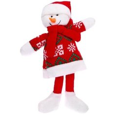 Мягкая игрушка «Новый год», виды микс