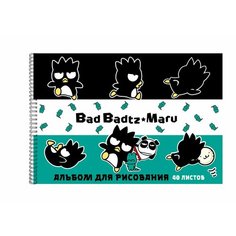 Альбом для рисования CENTRUM "BadtzMaru", А4, 40 листов Россия