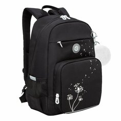 Рюкзак школьный GRIZZLY с карманом для ноутбука 13", анатомической спинкой, для девочки RG-464-1/1