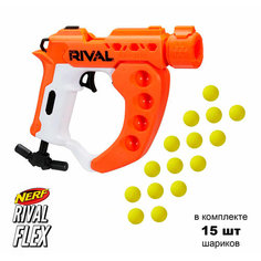 Бластер Nerf Rival Curve Shot Flex XXI-100 + 15шт пулек / Бластер Нерф Райвл Кёрв Флекс Hasbro