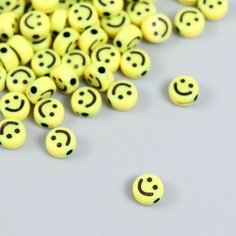 Бусины для творчества пластик "Жёлтые кружочки со смайлами" набор 15 гр 0,4х0,7х0,7 см Арт Узор