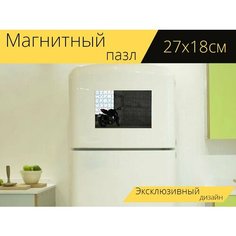Магнитный пазл "Мотоцикл, транспортное средство, улица" на холодильник 27 x 18 см. Lots Prints