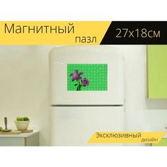 Магнитный пазл "Открытка, простой фон, текст пространства" на холодильник 27 x 18 см. Lots Prints