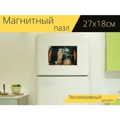 Магнитный пазл "Греческий, керамика, боги" на холодильник 27 x 18 см. Lots Prints