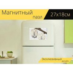 Магнитный пазл "Серьги, украшения, серебро" на холодильник 27 x 18 см. Lots Prints