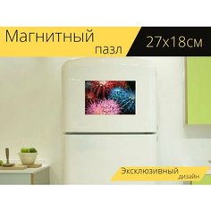 Магнитный пазл "Кактус, дом, зеленый" на холодильник 27 x 18 см. Lots Prints