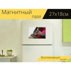 Магнитный пазл "Музыка, кларнет, музыкальный" на холодильник 27 x 18 см. Lots Prints