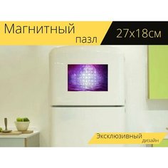 Магнитный пазл "Ночь, полнолуние, звезда" на холодильник 27 x 18 см. Lots Prints