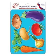 Трафарет Овощи 9С487-08 /ЛУЧ/