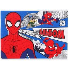 MARVEL Альбом для рисования А4, 24 листа, Человек-Паук