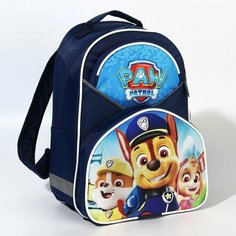 Paw Patrol Рюкзак школьный с эргономической спинкой, 37х26х15 см, Щенячий патруль