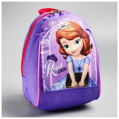 Рюкзак детский «Принцесса София», 20 х 13 х 26 см, отдел на молнии Disney