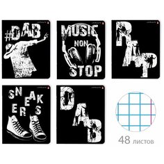 Тетрадь А5 48 л. альт скоба, клетка, глянцевый лак, "Rap & Dab" (5 видов), 7-48-651 - 10 шт.
