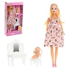 Кукла-модель «Беременная» с малышом, с аксессуарами, цвет розовый NO Name