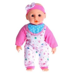 Пупс мягконабивной «Саша» со звуком Noname