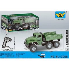 Машинка на радиоуправлении на аккумуляторе, свет в коробке Shantou City Plastic Toy Industrial Сo., Ltd