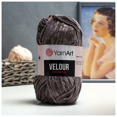 Пряжа "Velour" 100% микрополиэстер 170м/100г (858 серый), 1шт Yarn Art