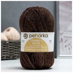 Пряжа "Овечья шерсть" 100% шерсть 200м/100гр (251-Коричневый), 1шт Пехорка