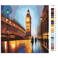 Картина по номерам,"Живопись по номерам",72 x 72, LI-187, лондон