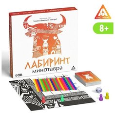 Настольная игра «Лабиринт Минотавра», 20 палочек, 20 карт, 8+ нет бренда