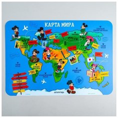 Коврик для лепки, формат А3 «Карта мира», Микки Маус и друзья Disney
