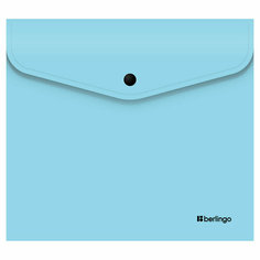 Папка-конверт на кнопке Berlingo "Instinct" А5+, 200мкм, аквамарин, (12шт.)