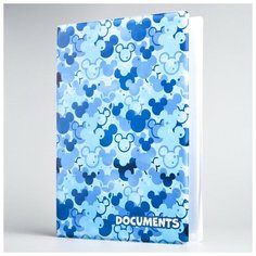 Папка для документов, Микки Маус,8 файлов А4 Disney