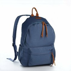 Рюкзак на молнии, 4 наружных кармана, цвет синий