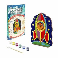 Новогодняя деревянная раскраска для детей Интерактивная игра Набор для творчества Toro Doro