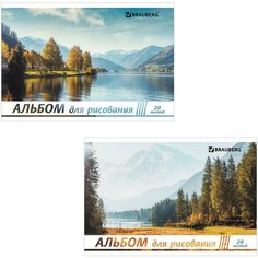 Альбом для рисования А4, 20 л, скоба, обложка картон, BRAUBERG, 200х283 мм, "Природа" (2 вида), 104871 Chester