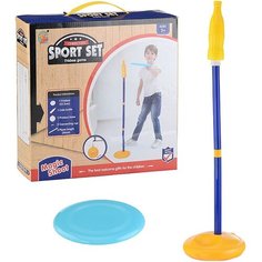 Игровой набор с летающей тарелкой, в коробке Kosmos