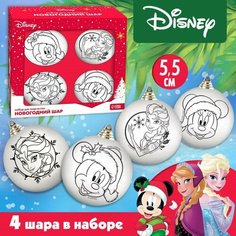 Набор для творчества, 4 шт, шар 5,5 см "Новогодние шары", Микки Маус Disney