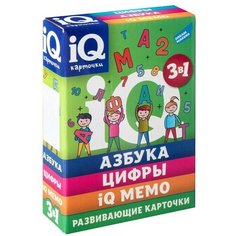 Настольная игра «Азбука, Цифры», IQ мемо Dream Makers