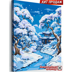 Картина по номерам на холсте 40х50 см "Зимний японский сад" деревянный подрамник Happy art