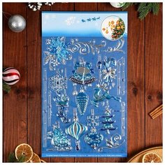 Наклейки на окна "Новогодние" ёлочные игрушки, 50 х 30 см No Brand