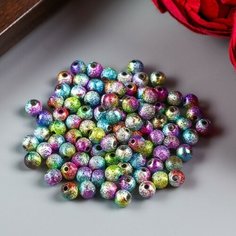 Бусины для творчества пластик "Шершавый шарик бензинового цвета" набор 10 гр d=0,6 см Арт Узор
