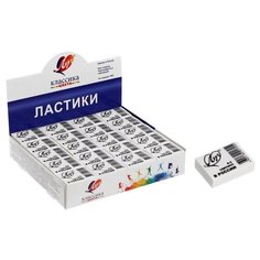 Ластик Луч «Классика» К2, термопластичная резина (31 х 22 х 8 мм)