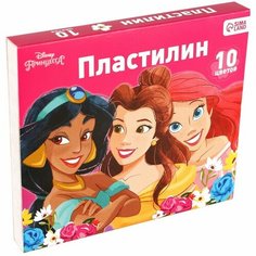 Пластилин 10 цветов 150 г, Принцессы, 2 штуки Disney