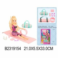 Кукла 91050-A Фитнес в кор. Нет бренда