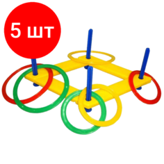 Комплект 5 наб, Игровой набор Кольцеброс spt0011567 Noname