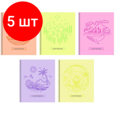 Комплект 5 штук, Тетрадь общая А5 96л, клетка, спир, обл. карт, выб. лак, Travel ТСЛ967271 Канц Эксмо