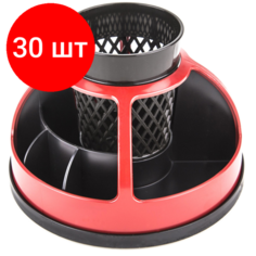 Комплект 30 штук, Подставка-органайзер д/канц. мелочей Attache вращ-ся 5отд красный/черный