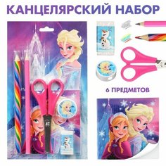 Disney Набор канцелярский, блокнот, точилка, ластик, карандаш, ножницы, Холодное сердце