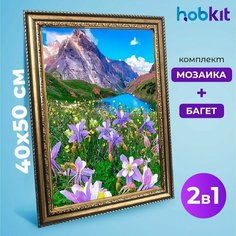 Алмазная мозаика полная выкладка HOBKIT "Цветы на горном озере 40х50+Багет золотой " , 50х40 размер холста,