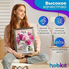 Алмазная мозаика HOBKIT "Красивые пионы 30х40 " 40х30 размер холста,