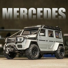 Машинка Гелендваген "Benz G550" 1/24, модель автомобиля 4х4 из сплава, детская игрушка АЦ